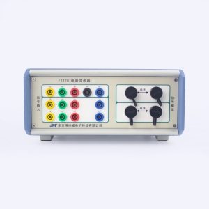 一、二次融合調(diào)試用 多功能電量變送器